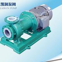 加强型氟塑料磁力泵设备